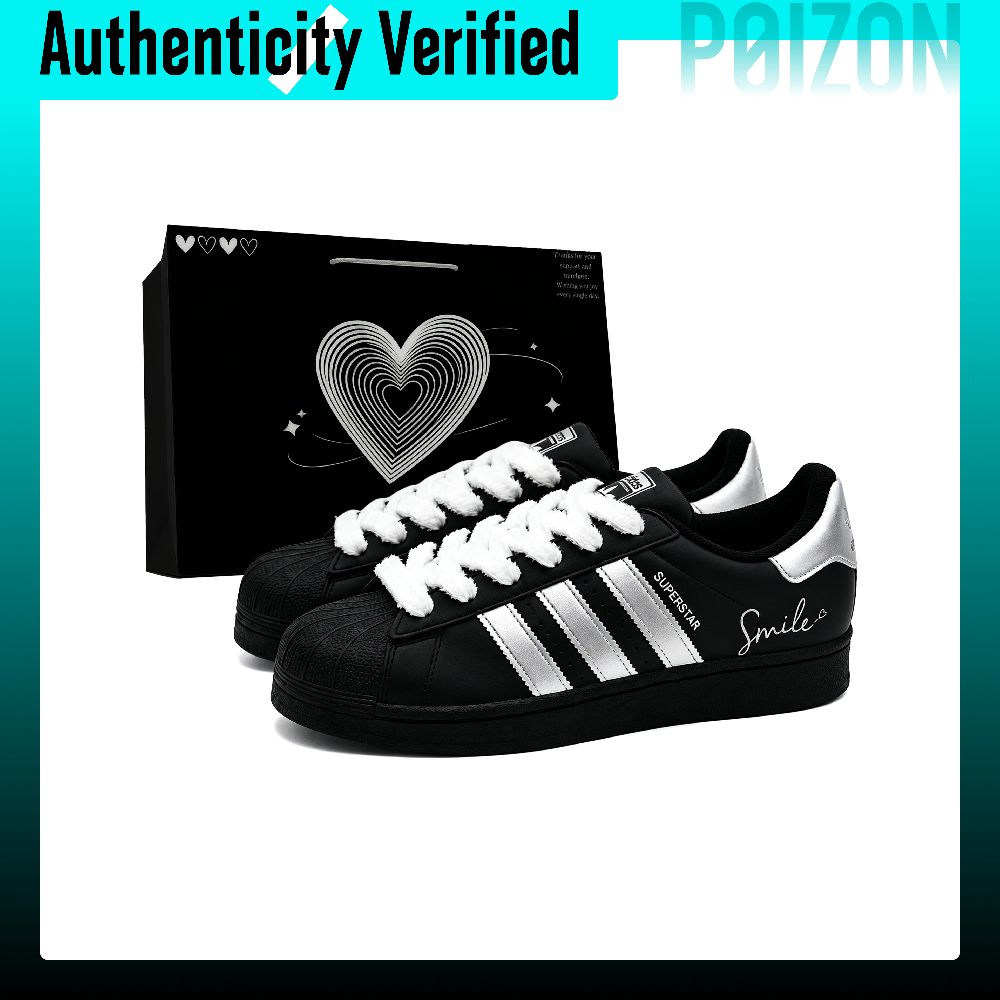 Adidas Shoes Superstar - 아디다스 오리지널스 슈퍼스타 2 스케이트화, 남녀공용